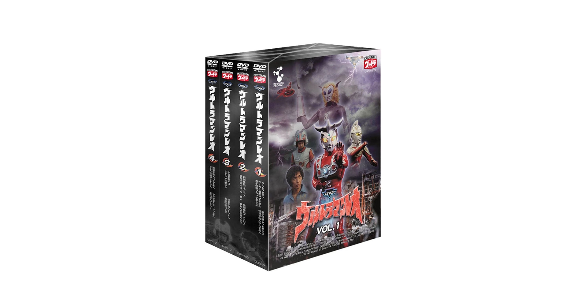ウルトラマンレオ DVDバリュープライスセット Vol.1～13 Amazon.co.jp: ウルトラマンレオ DVDバリュープライスセット